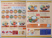 yabin ヤビン 成瀬駅前店: こばさんの2026年06月29日の2枚目の投稿写真