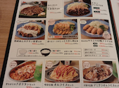 大衆食堂 てんぐ大ホール 朝霞台駅前店: トシさんの2026年04月29日の2枚目の投稿写真