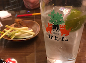 琉球酒場 かむん 海老名店: ひでごんさんの2021年01月21日の1枚目の投稿写真