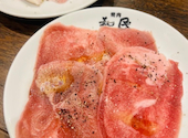 焼肉の和民 錦糸町南口駅前店: Anuta0708さんの2026年08月06日の1枚目の投稿写真