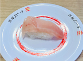 かっぱ寿司 箕面店: きゃろっとさんの2026年06月08日の1枚目の投稿写真