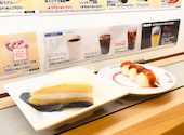 かっぱ寿司 西宮前浜店: きゃろっとさんの2026年05月17日の2枚目の投稿写真