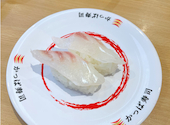 かっぱ寿司 西宮前浜店: きゃろっとさんの2026年07月23日の1枚目の投稿写真