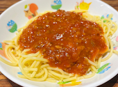 カプリチョーザ みのおキューズモール店: きゃろっとさんの2026年04月12日の2枚目の投稿写真
