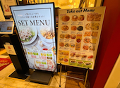 カプリチョーザ K I T T E 大阪店: きゃろっとさんの2026年04月14日の3枚目の投稿写真