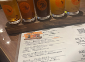 阿波尾鶏焼き鳥と自家製クラフトビール よい鳥: だやん。さんの2026年09月09日の2枚目の投稿写真