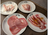 焼肉の和民 池袋東口店: momomo0321さんの2026年09月20日の3枚目の投稿写真