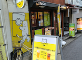 PERFECT BEER KITCHEN パーフェクトビアキッチン 新潟: じょんさんの2026年09月08日の1枚目の投稿写真