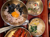 Korean food＆cafe 日・韓茶 ta-yon: おみくさんの2023年01月の1枚目の投稿写真