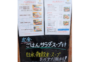 徳川焼肉センター 豊田店: キティーさんの2026年08月10日の1枚目の投稿写真