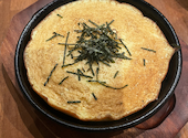 うたげ商店 カンパイ屋: メトミさんの2026年07月01日の3枚目の投稿写真