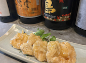 居酒屋 鯛之鯛 難波 なんば店: のんさんの2026年05月18日の1枚目の投稿写真