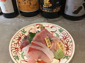 居酒屋 鯛之鯛 難波 なんば店: のんさんの2026年05月18日の2枚目の投稿写真