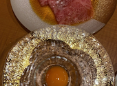 宮崎牛個室焼肉 真和 やきにくしんわ: キクさんの2021年08月23日の1枚目の投稿写真