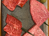 宮崎牛個室焼肉 真和 やきにくしんわ: キクさんの2021年08月23日の2枚目の投稿写真