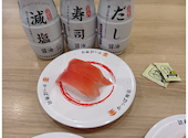 かっぱ寿司 福井大和田店: クマティーニさんの2026年08月11日の1枚目の投稿写真