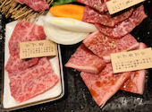 焼肉 貴味: ともさんの2025年09月03日の3枚目の投稿写真