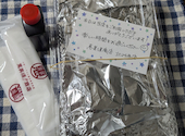 恵美須商店 北24条: kikihinaさんの2025年04月02日の3枚目の投稿写真