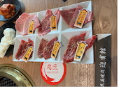 肉匠 迎賓館　精華町店: ぞのさんの2026年04月26日の1枚目の投稿写真