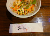 彩食ダイニング さくら小町 各務原中央店: blue015jpさんの2026年08月22日の2枚目の投稿写真