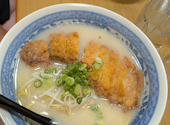 居食屋悟空: よっこママさんの2026年09月12日の1枚目の投稿写真