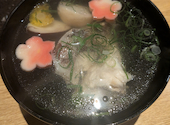 和食居酒屋しま川: YTさんの2026年04月29日の2枚目の投稿写真