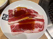 牛角 大山店: あきらさんの2026年05月17日の1枚目の投稿写真