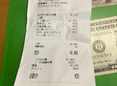 あいよっ 二条駅店三条会商店街内: はるさんの2025年06月21日の1枚目の投稿写真