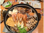 魚民 大館有浦店: トモエさんの2023年12月17日の1枚目の投稿写真