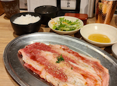 焼肉 弘商店 烏丸錦: すぎさんの2026年04月28日の1枚目の投稿写真