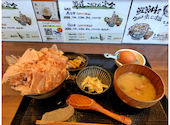 鰹節丼専門店 節道　BUSHIDO: ゆう姉さんの2026年05月の1枚目の投稿写真