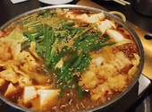 もつ鍋やじろべえ飯塚店: あんなさんの2026年07月28日の1枚目の投稿写真