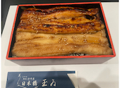 日本橋 玉ゐ 室町店: kannyaさんの2026年07月02日の1枚目の投稿写真