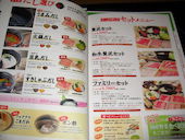温野菜 北千住店: kannyaさんの2016年12月06日の1枚目の投稿写真