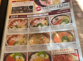 北海道はでっかい道 網走市 内幸町店: タカちゃんさんの2025年11月17日の1枚目の投稿写真