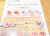 ワインビュッフェ エソラ ESOLA 新宿: タカちゃんさんの2026年07月02日の1枚目の投稿写真