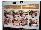 焼肉台所家 三軒茶屋店: タカちゃんさんの2026年06月20日の1枚目の投稿写真