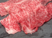 WAGYU SUKIYAKI 極 GOKU 新宿 東南口: つばささんの2026年09月13日の1枚目の投稿写真