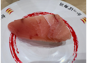 かっぱ寿司 境川店: yukiさんの2026年07月31日の1枚目の投稿写真