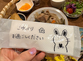 TOTO S CAFE トトズカフェ 一番町店: なーさんの2026年09月14日の1枚目の投稿写真