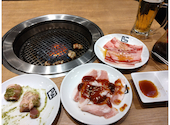 牛角 大山店: よしおおおさんの2026年02月13日の3枚目の投稿写真