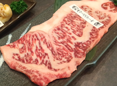 焼肉ふじの蔵: ☆さんの2026年09月07日の1枚目の投稿写真