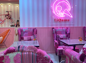 UP T CAFE powered by LiQumu リキューム: かよさんの2020年11月01日の2枚目の投稿写真