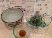 沖縄料理　あやぱに: リョウタさんの2026年08月26日の1枚目の投稿写真