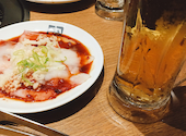 牛角 松戸アネックス店: moguさんの2026年07月02日の2枚目の投稿写真