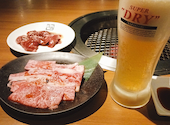 牛角 北千住駅前店: moguさんの2026年08月05日の1枚目の投稿写真