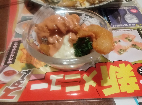 つぼ八 北見三輪店: ミラクルさんの2026年04月07日の1枚目の投稿写真