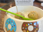 kirschbaum キルシュバウム: RIKAさんの2026年08月15日の2枚目の投稿写真