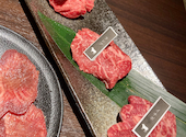 焼肉いちぼ 金沢駅前店: みちさんさんの2026年09月02日の3枚目の投稿写真