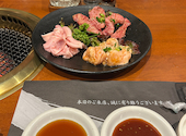 炭火焼肉 味来屋 みらいや: うみさんの2026年08月13日の1枚目の投稿写真